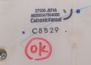 Блок управления климат контролем