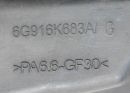  Патрубок інтеркулера ( Ford Mondeo IV)