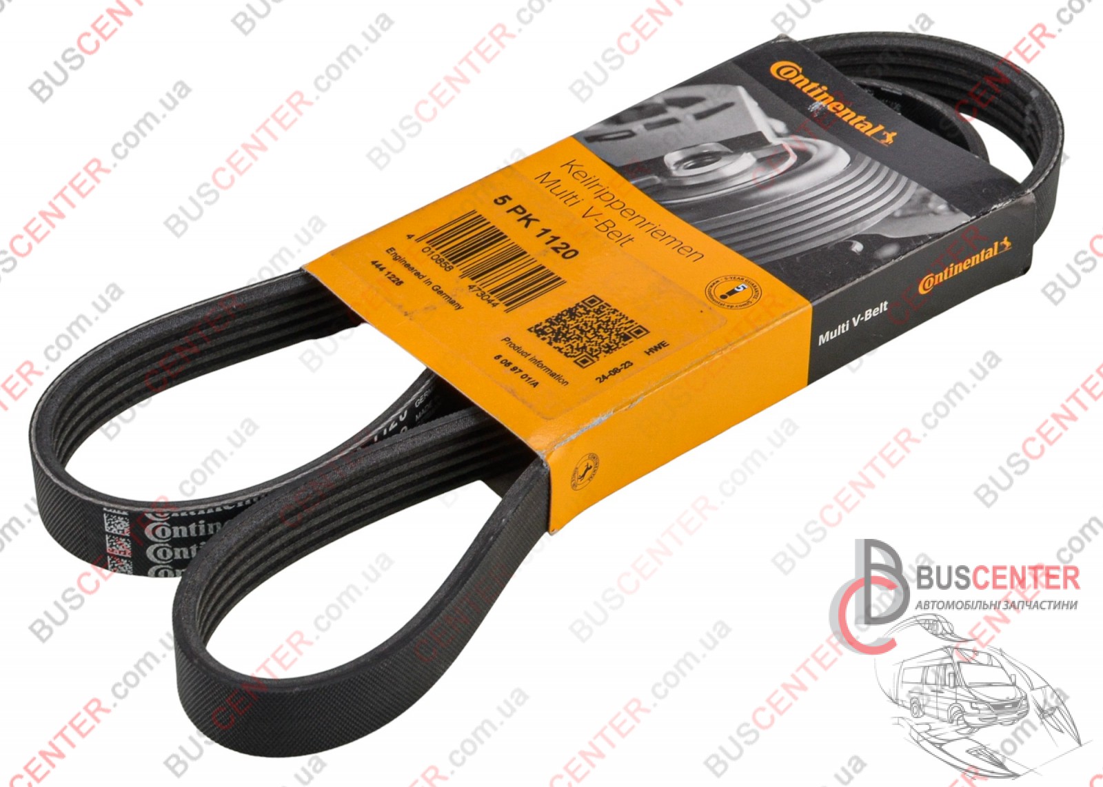 Фотография запчасти Ремень ручейковый 5 PK 1120