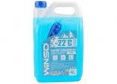 Жидкость стеклоомывателя 4L (зимняя/ - 22°)