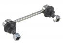  Стійка стабілізатора задня ( тяга "1 шт")