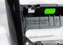 Декоративная накладка центральной консоли