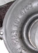  Корзина зчеплення