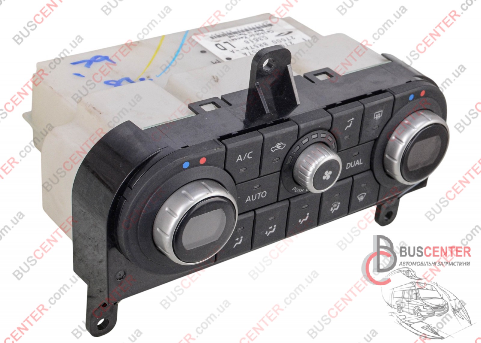 Фотография запчасти Блок управления климат-контролем
