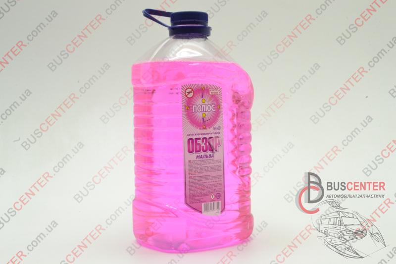 Жидкость стеклоомывателя (розовая - летняя "не содержит метанол")