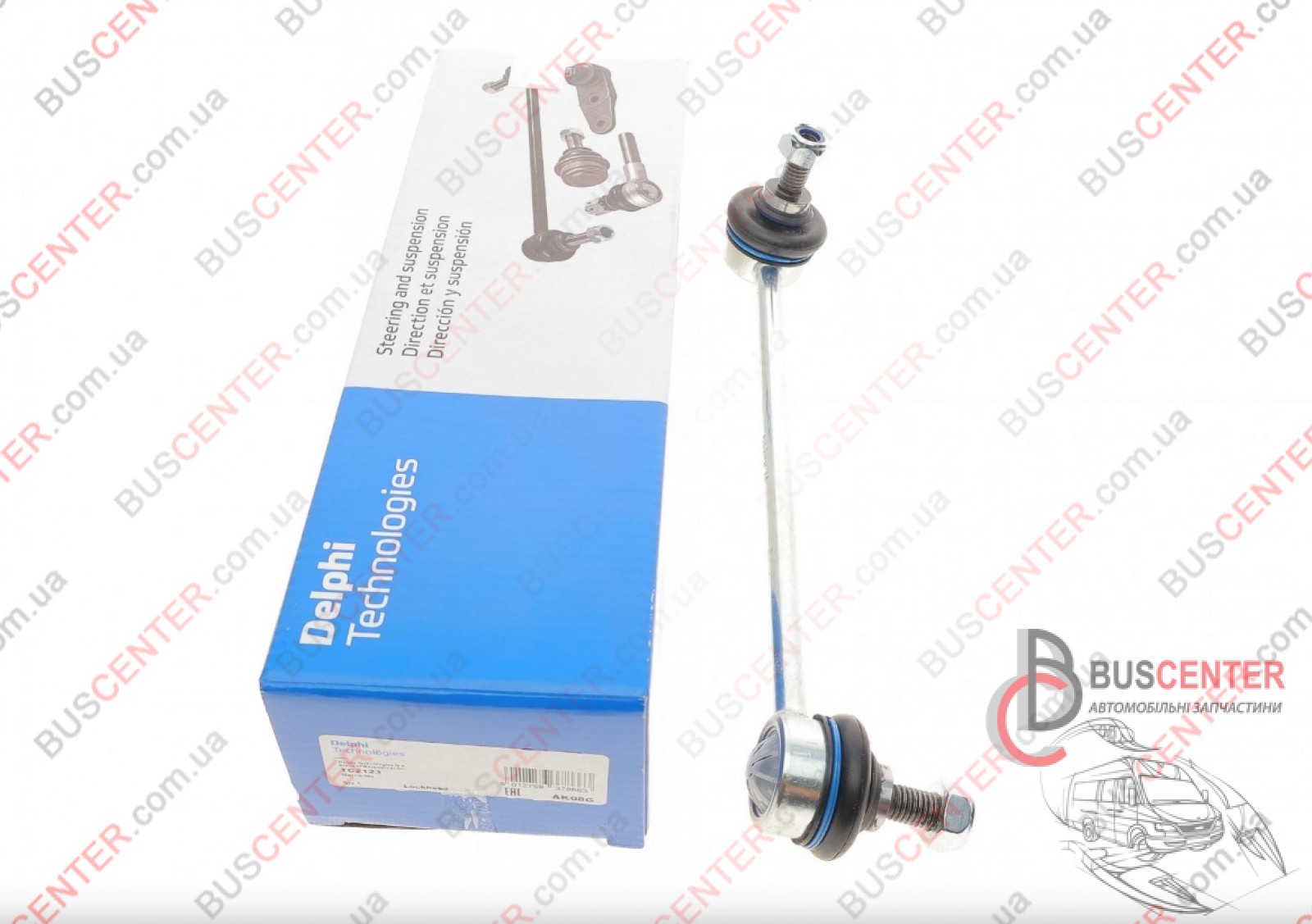 Фотографія запчастини Стойка стабилизатора передняя левая (тяга)