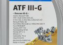  Масло гідравлічне 1L (ATF "АКПП" напівсинтетика)