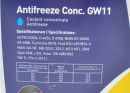 Антифриз 1.5 л концентрат GW11