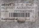 Охладитель отработанных газов (теплообменник)