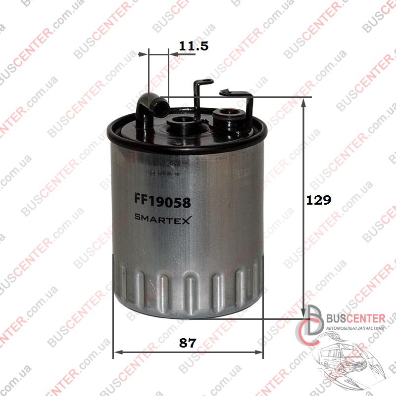 Фотографія запчастини  Паливний фільтр