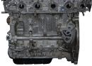 Двигатель без навесного/ восстановленный (мотор 8 клапанов)