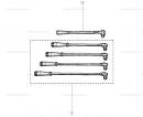 Комплект проводов высоковольтных (провод катушки зажигания "4 шт")