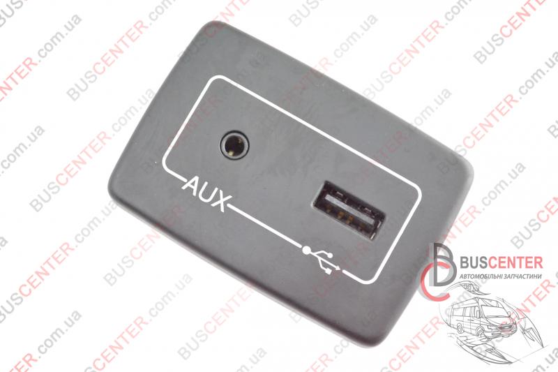 Детали панели (авто-розетка "AUX,USB")
