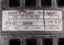 Генератор 125 A