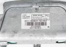 Подушка безопасности пассажирская (AirBag)