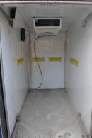 Холодильная установка (три отделения)