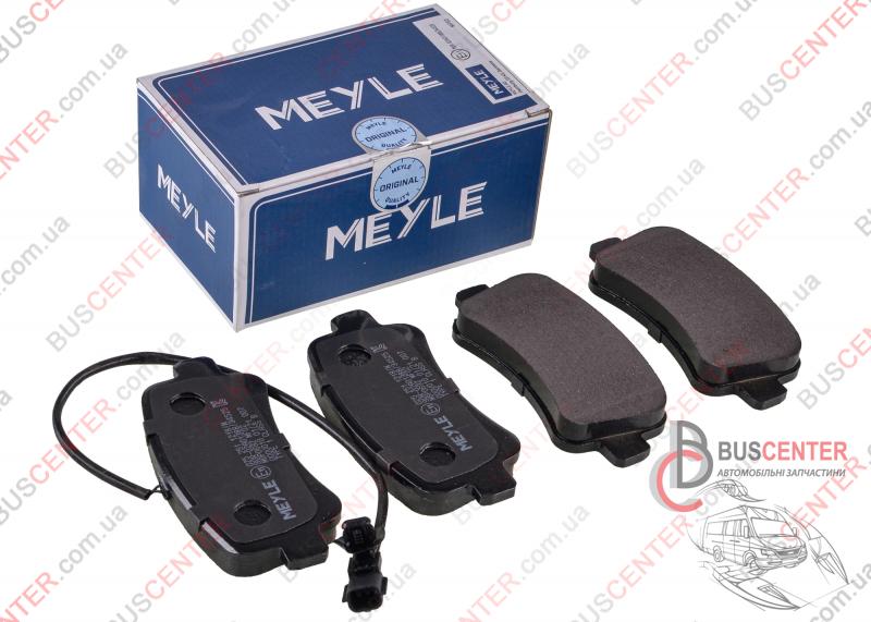 Фотография запчасти Тормозные колодки задние