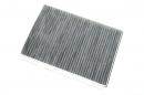 Фільтр салону ( вугільний)