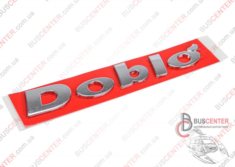 Фотография запчасти Эмблема (значок, логотип, надпись, monogram)