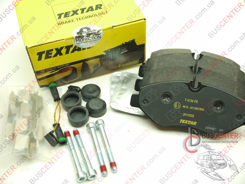 Фотографія запчастини  Гальмівні колодки передні комплект (с-ма Brembo)