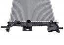 Радиатор охлаждения