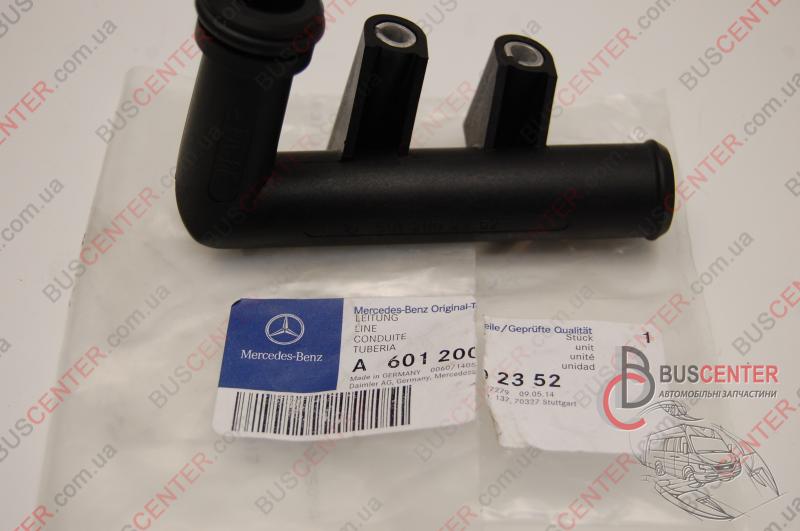 Фотографія запчастини  Трубка системи охолодження