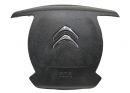 Подушка безопасности водительская (AirBag)
