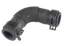 Фотографія запчастини Патрубок системы охлаждения