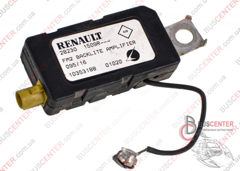 Фотография запчасти Усилитель антенный (в крышке багажника )