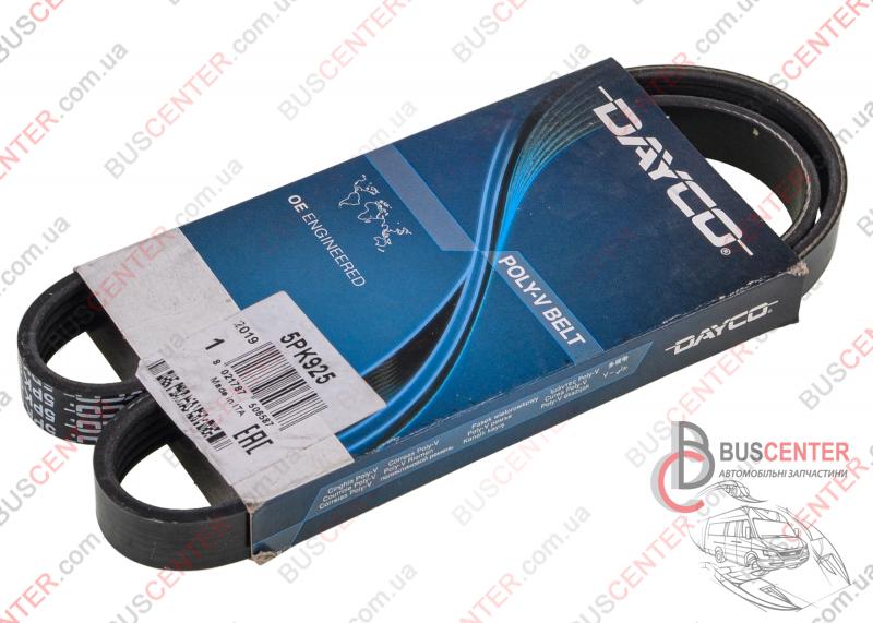 Фотография запчасти Ремень ручейковый 5 PK 938